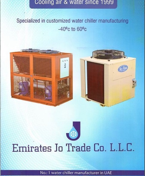 Emirate Jo Trading Co L L C