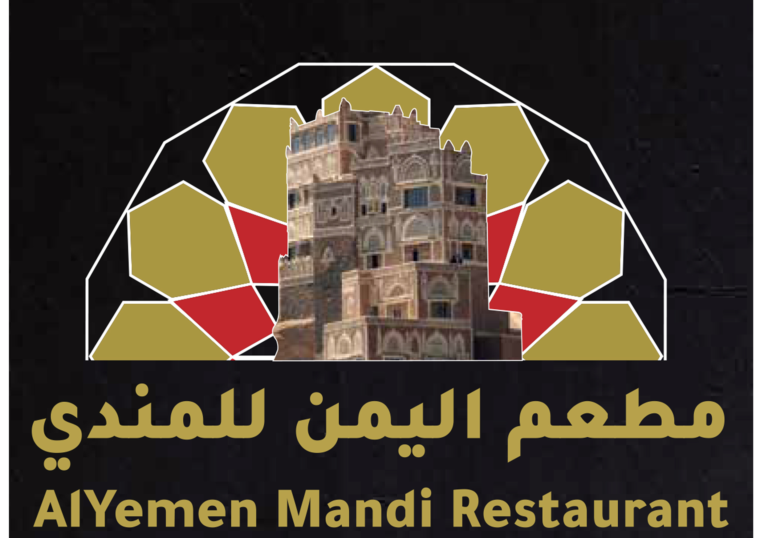 Al Yemen Mandi Restaurant