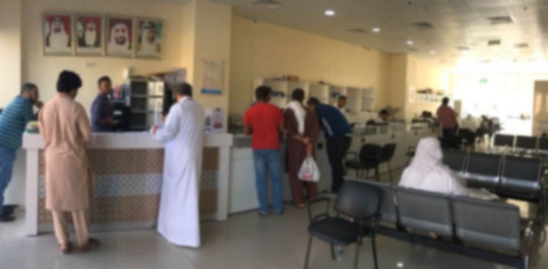 Rawabi Al Ain Typing And Transaction Center