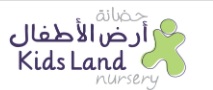 حضانة أرض الاطفال 